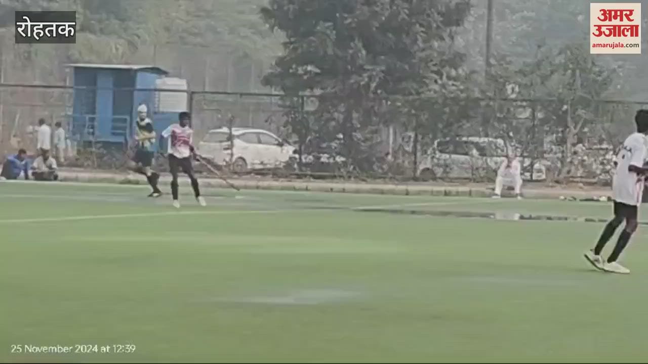 VIDEO : 68th National School Hockey Championship held in Rohtak, tough competition in pre-quarter finals