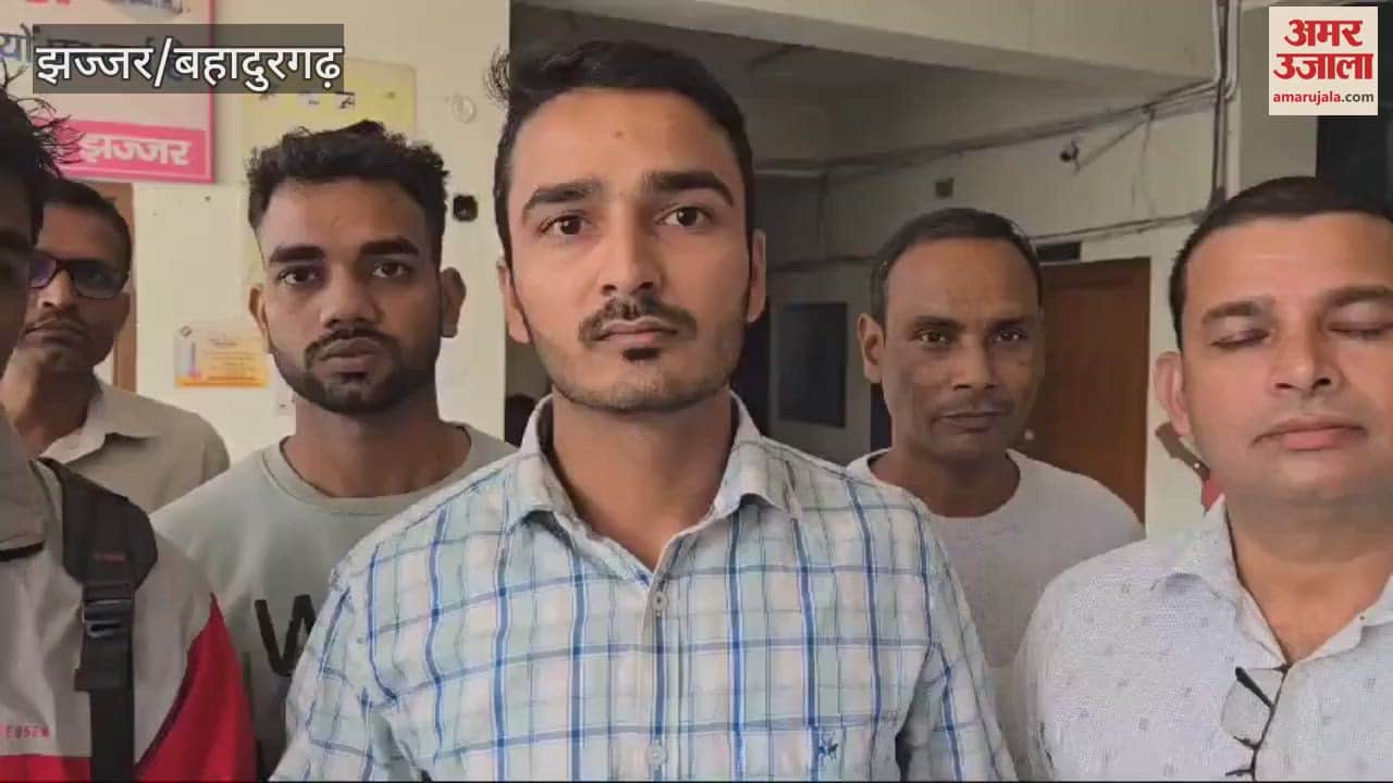 VIDEO : The pain of newly selected Patwaris, the government should count the training period as service, a memorandum was submitted to the government in Jhajjar