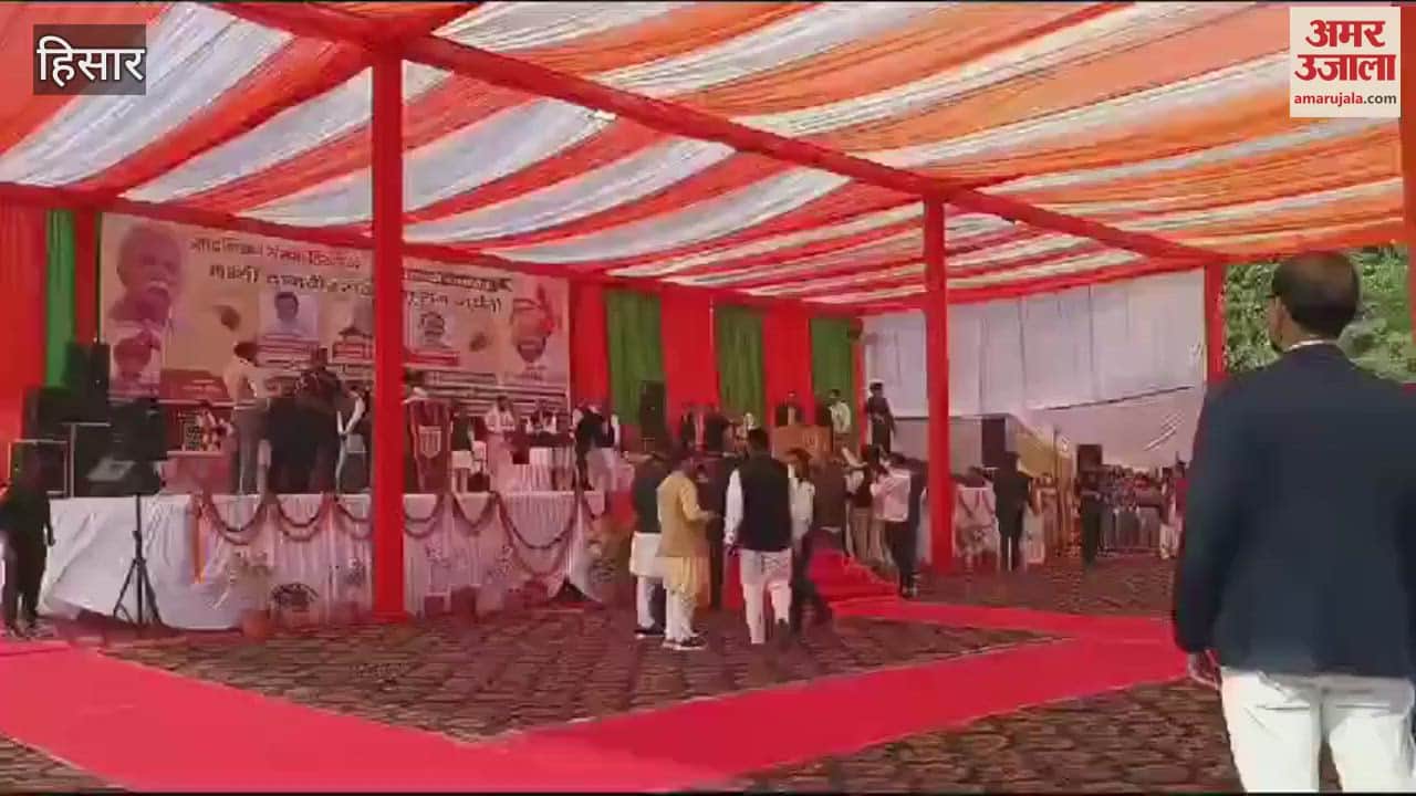 VIDEO : State CM Naib Singh Saini reached Jat Educational Institute in Hisar