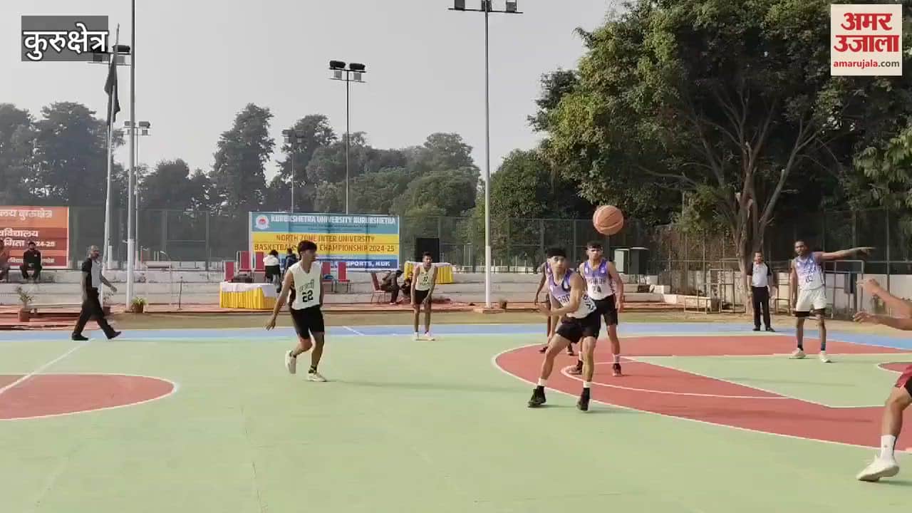 VIDEO : In Kurukshetra, the team of Graphic Era Dehradun defeated the team of MRIIRS Faridabad by a margin of 50-21