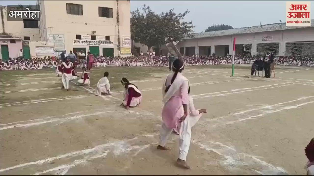 VIDEO : Class girls dominate Kho-kho competition, organised in Gajraula