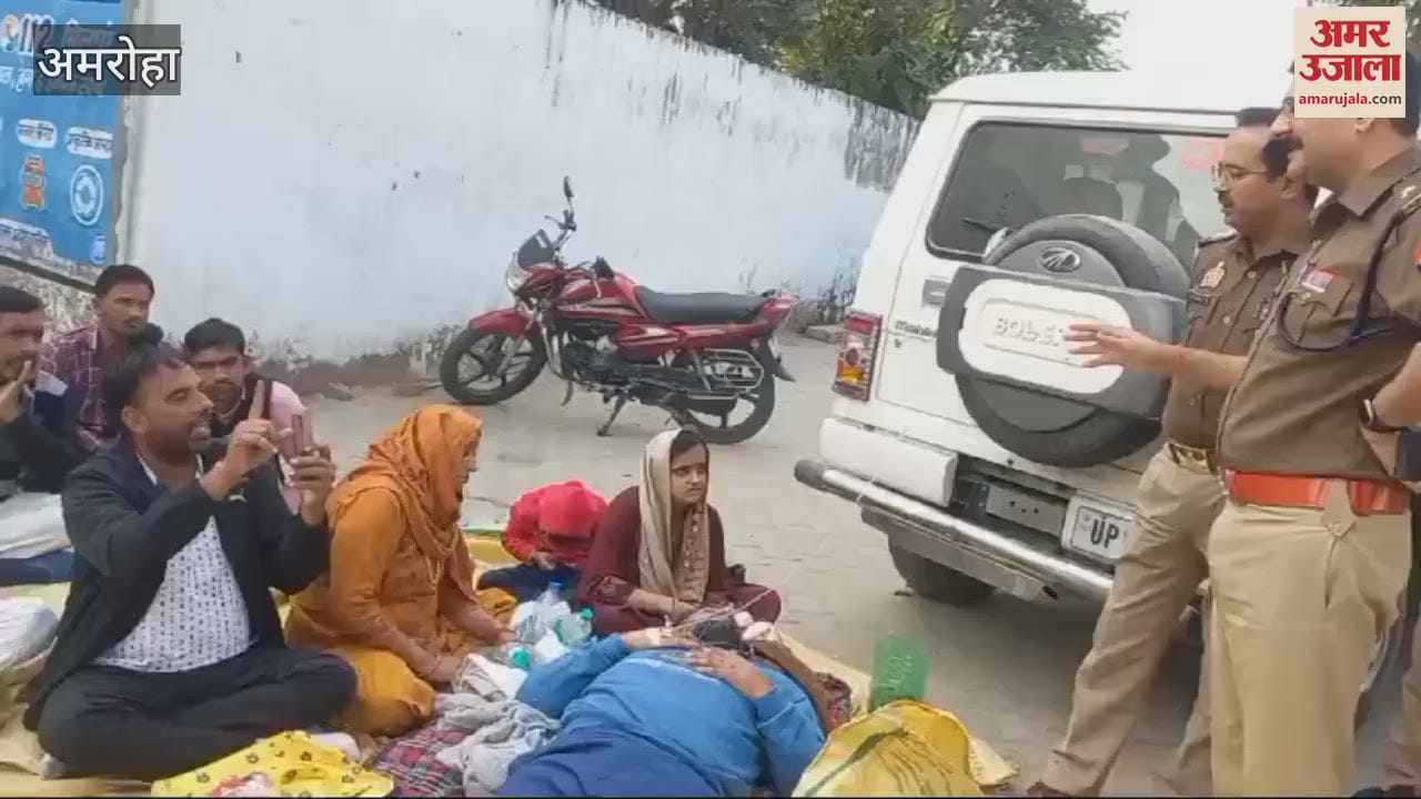 VIDEO : Echoda Kamboh family sits on dharna at SP office against Saidangali police