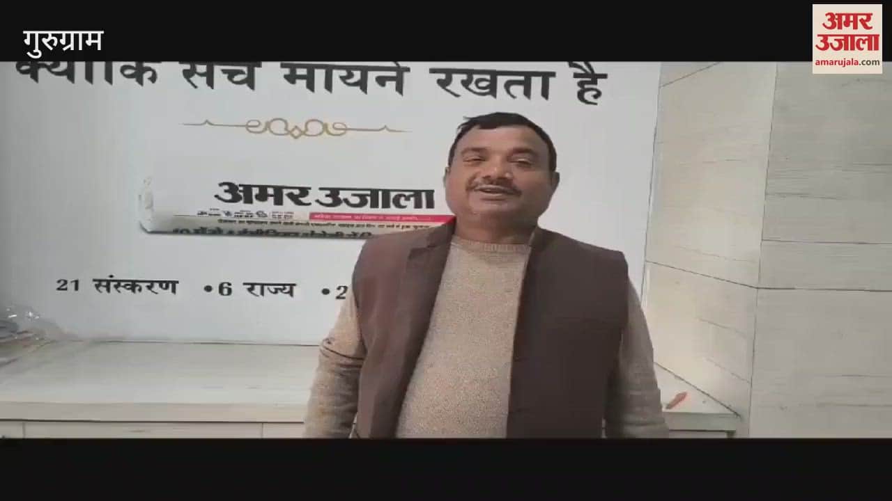 VIDEO : Amar Ujala Foundation organized a blood donation camp in Gurugram