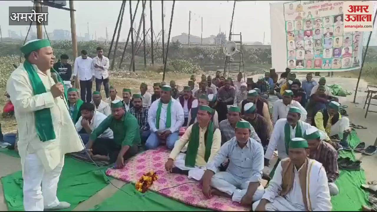 VIDEO : Bhakiyu Bhoomi group staged a sit-in at the gate over release of polluted water