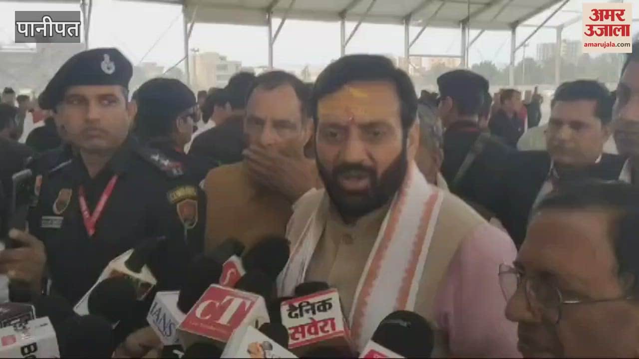 VIDEO : Prime Minister Narendra Modi will visit Panipat on 9th, will launch Bima Sakhi Yojana