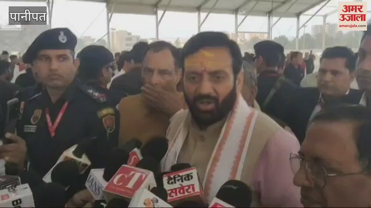 VIDEO : Prime Minister Narendra Modi will visit Panipat on 9th, will launch Bima Sakhi Yojana