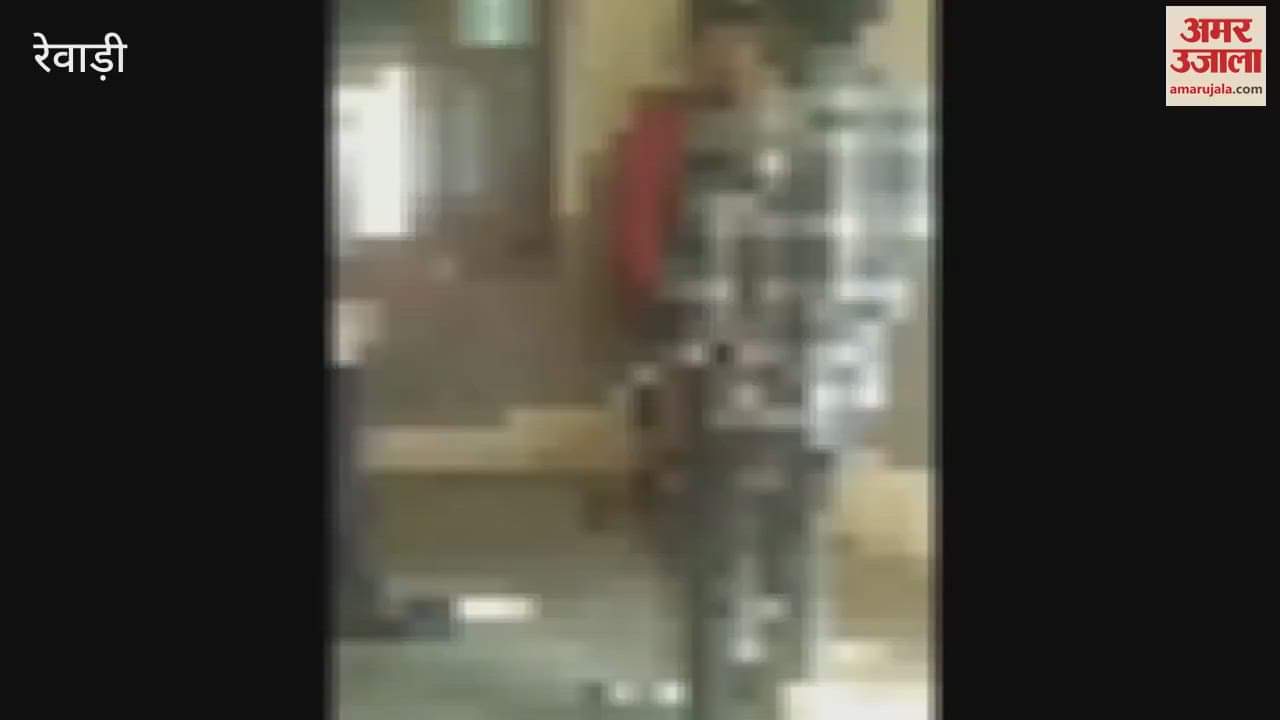 VIDEO : Dalit student beaten up in Rewari, forced to smoke cigarette and rub nose, video made viral