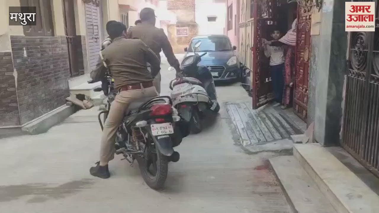 VIDEO : शादी में गया था परिवार, चोरों ने तोड़ दिए ताले; लाखों का माल उड़ाया