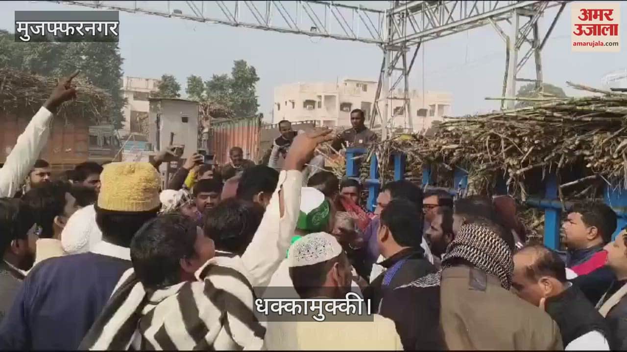 VIDEO : Muzaffarnagar: Clash between mill workers and BKU workers