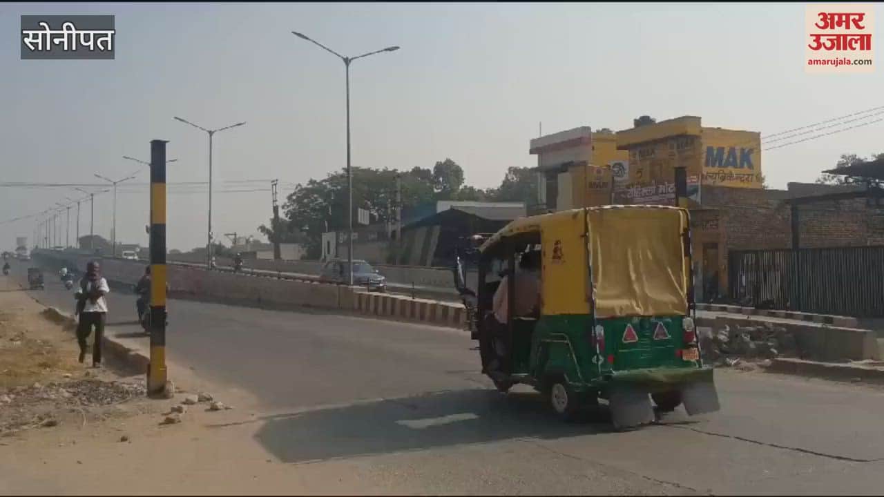 VIDEO : PWD woke up after 18 days in Sonipat, they installed height gauge on the side of Rohtak Road ROB, but forgot to install it on top