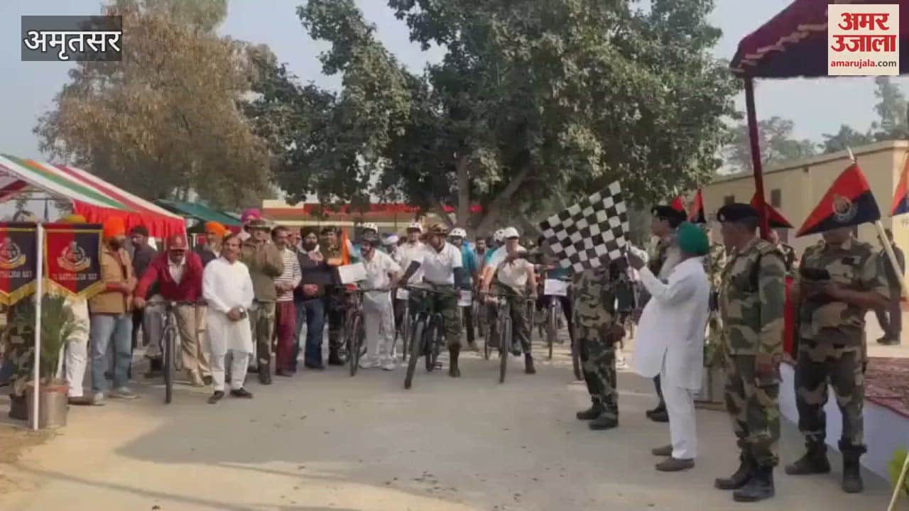 VIDEO : BSF organized a cycle rally in Amritsar