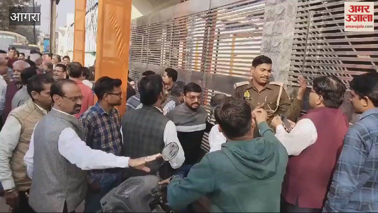 VIDEO : माथुर वैश्य समाज में बटे दो गुट, हुआ ऐसा विवाद...बुलानी पड़ गई पुलिस