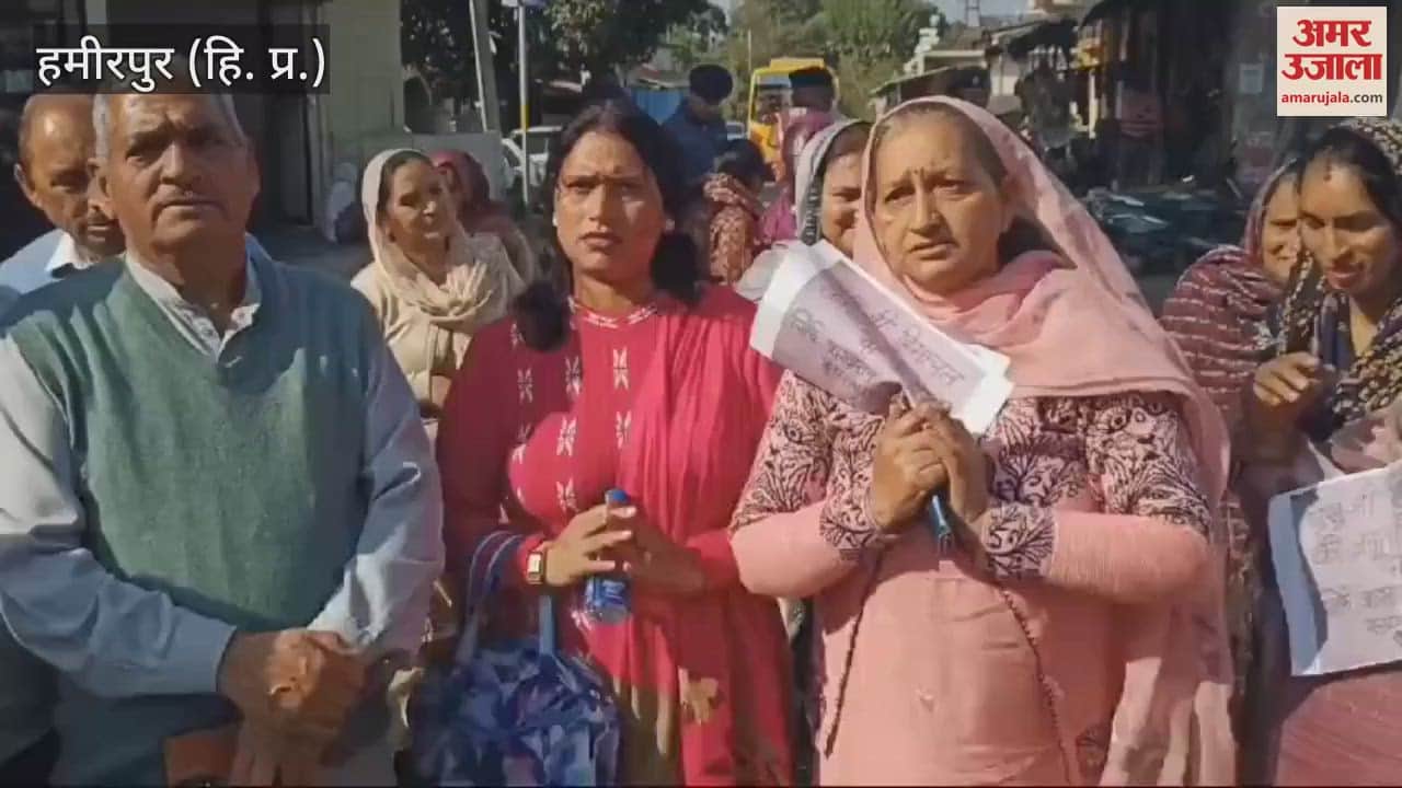 VIDEO : Protest in CM Sukhu home constituency