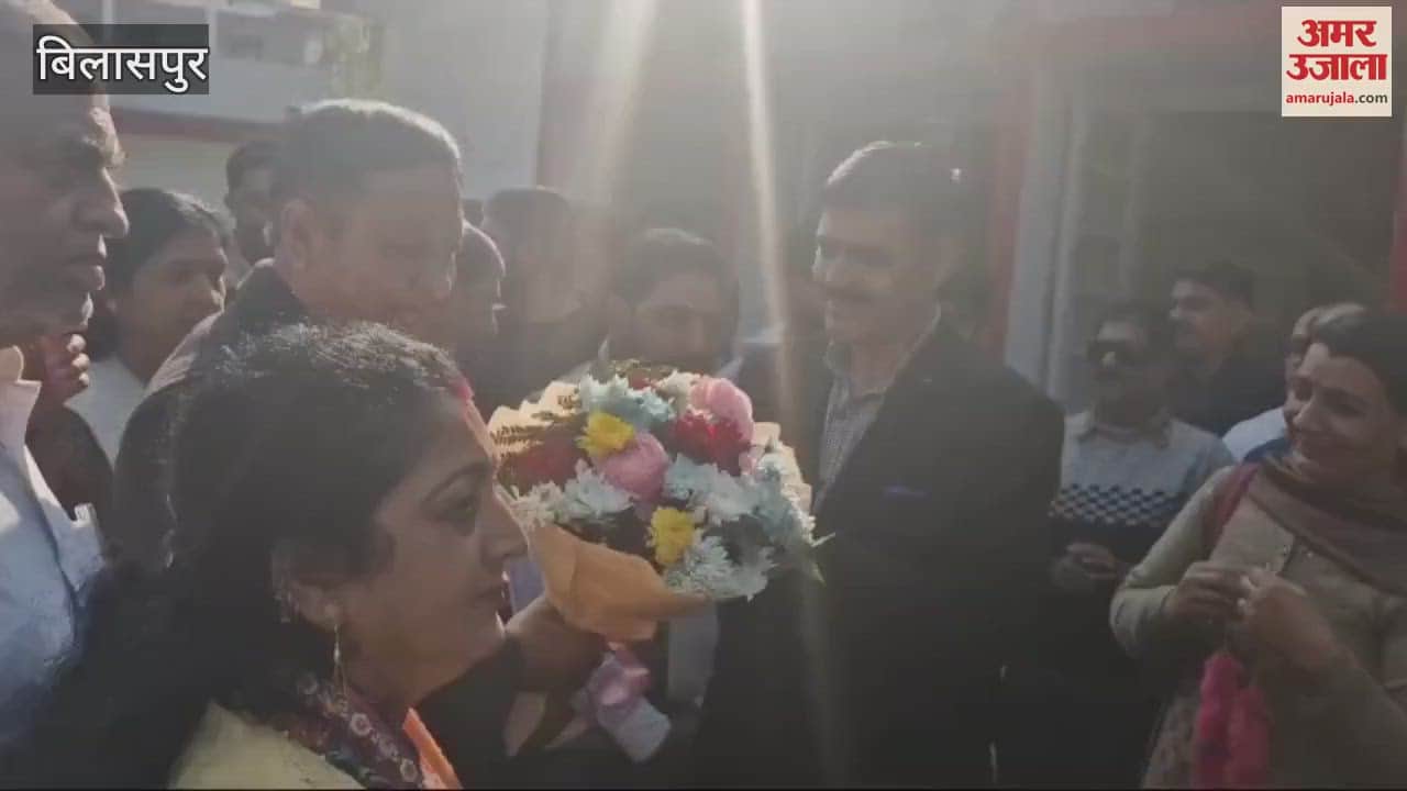 VIDEO : Minister Jagat Singh Negi reviewed the preparations for the program to be held in Bilaspur