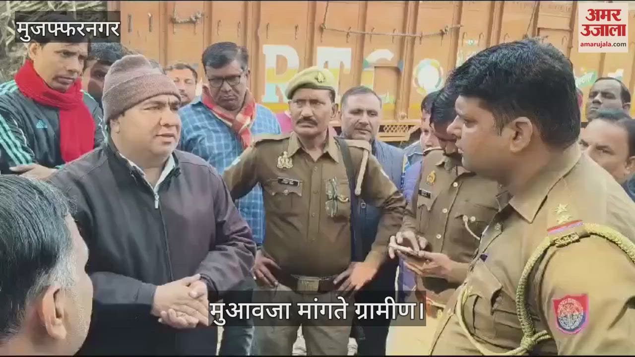 VIDEO : Muzaffarnagar: Laborer dies after being crushed by truck in Tikaula Mill