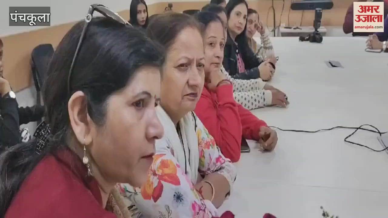 VIDEO : अमर उजाला कार्यालय में अपराजिता कार्यक्रम