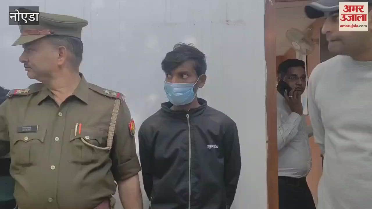 VIDEO : Accused of kidnapping and attempted murder arrested in Noida