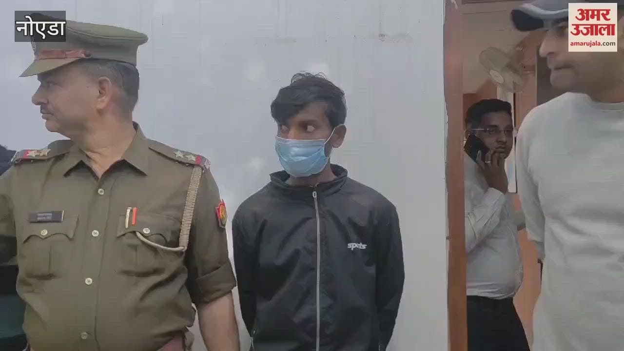 VIDEO : Accused of kidnapping and attempted murder arrested in Noida