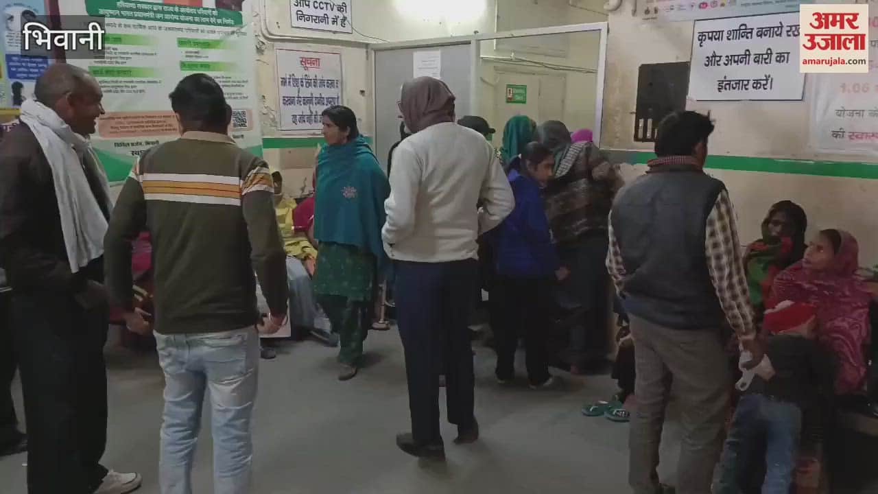 VIDEO : MRI machine was repaired in the district civil hospital, 65 to 70 patients got MRI done