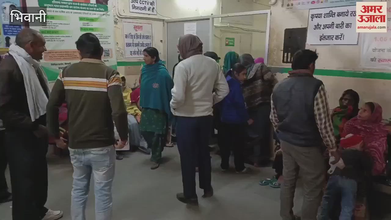 VIDEO : MRI machine was repaired in the district civil hospital, 65 to 70 patients got MRI done