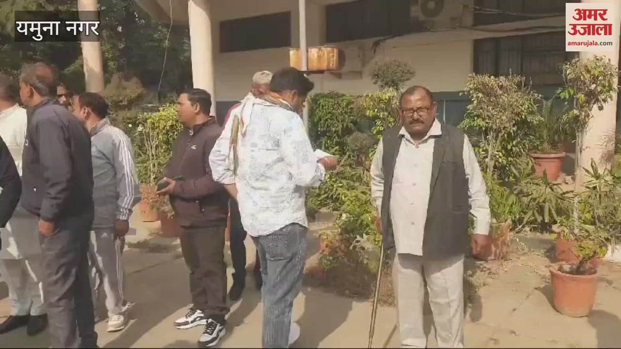 VIDEO : Block committee chairperson removed from her post in Yamunanagar, no-confidence motion pass