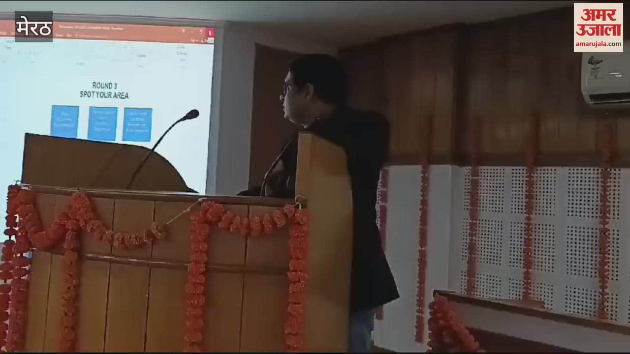 VIDEO : Meerut: Brainstorming on strategic breeding management of livestock