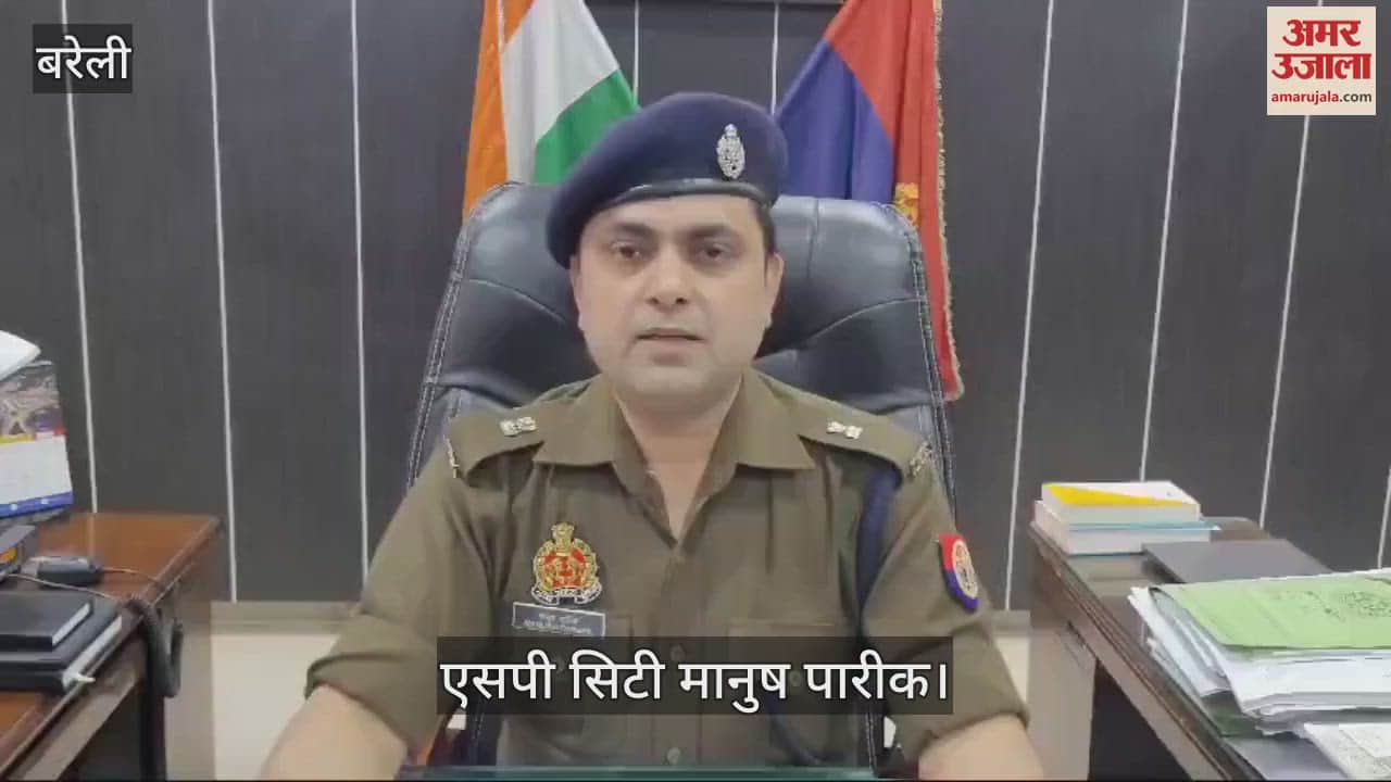 VIDEO : बरेली गोलीकांड के आरोपी राजीव राना समेत 33 लोगों पर गैंगस्टर की कार्रवाई