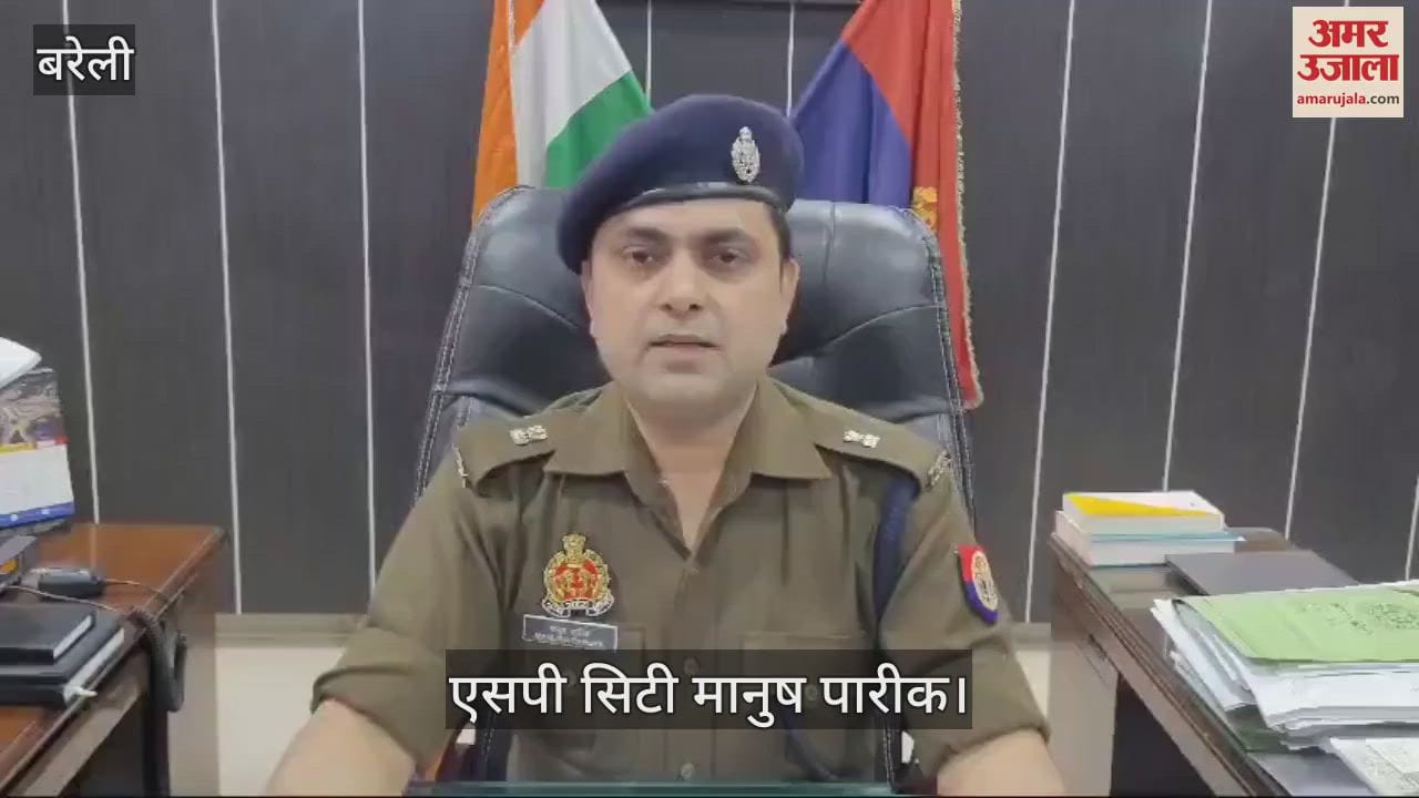 VIDEO : बरेली गोलीकांड के आरोपी राजीव राना समेत 33 लोगों पर गैंगस्टर की कार्रवाई