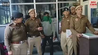 VIDEO : Rewari's Sarita murder case: Two accused including Sarita's neighbour arrested, several holes made in her body with a sharp object
