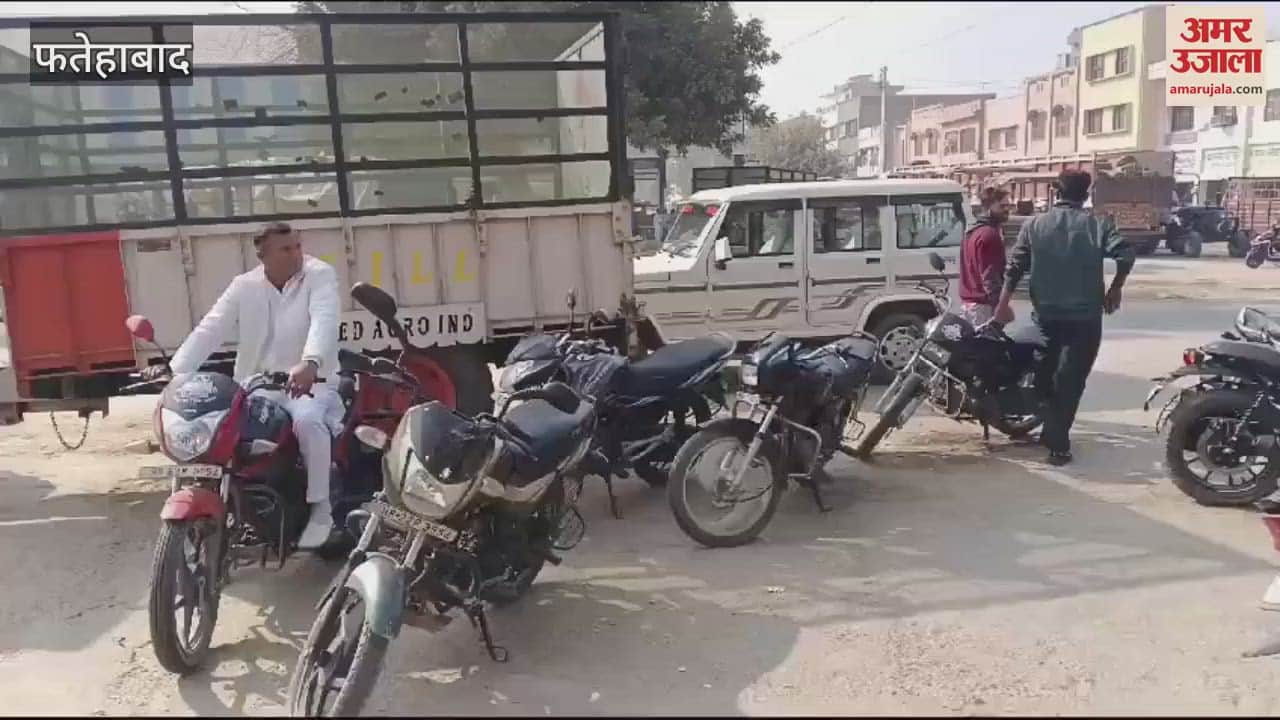 VIDEO : Urea fertilizer reached fertilizer centers in Fatehabad after 10 days, farmers gathered in large numbers