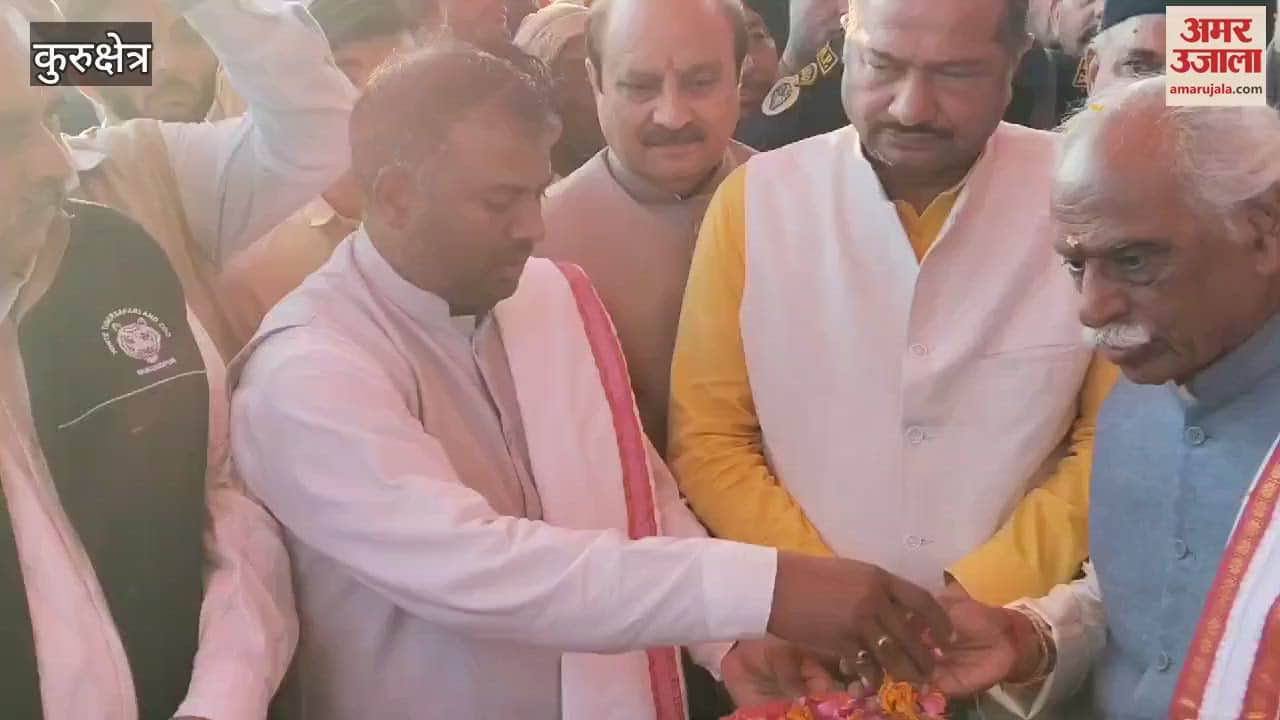 VIDEO : Governor reached Kurukshetra, said - Gita values increase self-confidence and power to do work.