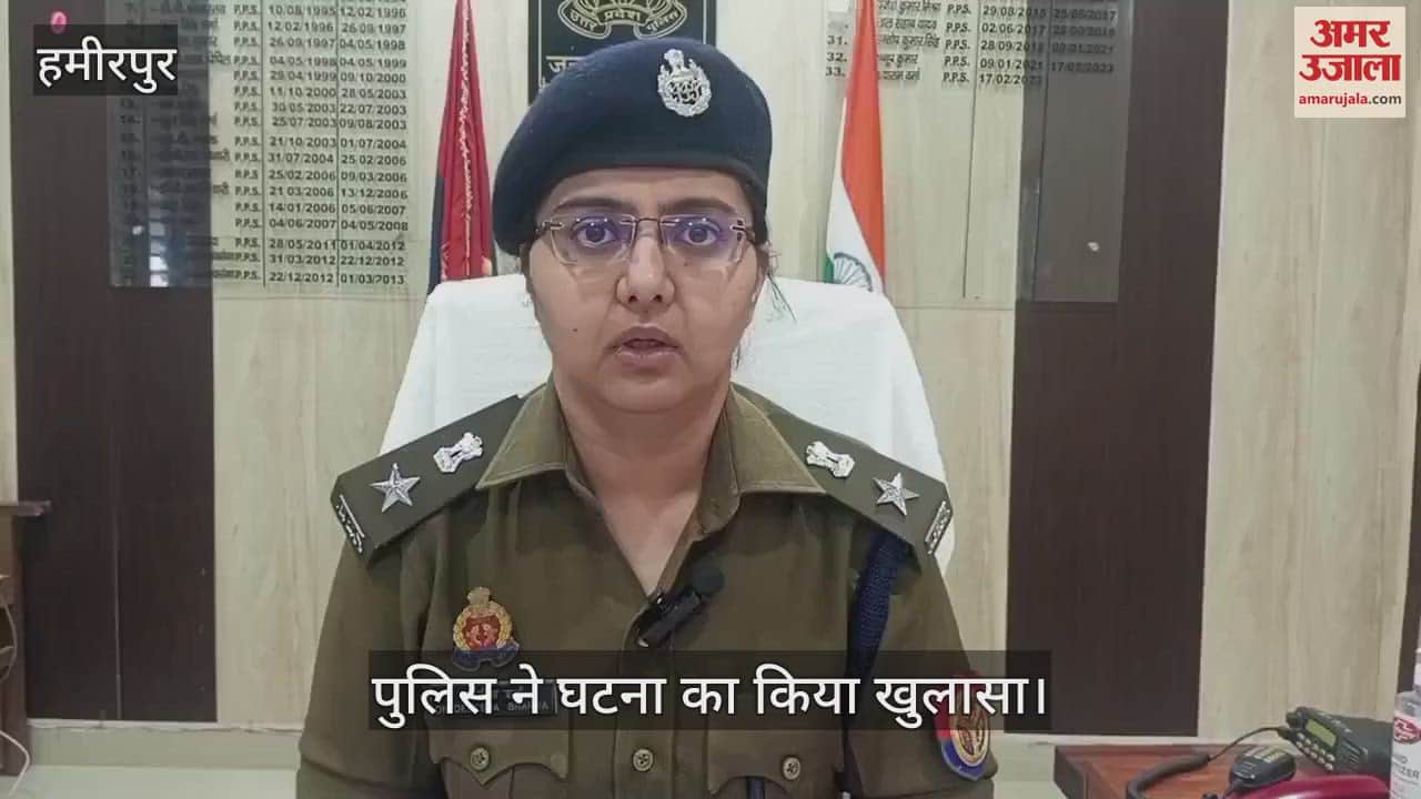 VIDEO : ई-रिक्शा चालक द्वारा थप्पड़ मारने से आक्रोशित हो आरोपी ने डंडे से वार कर की थी हत्या, गिरफ्तार