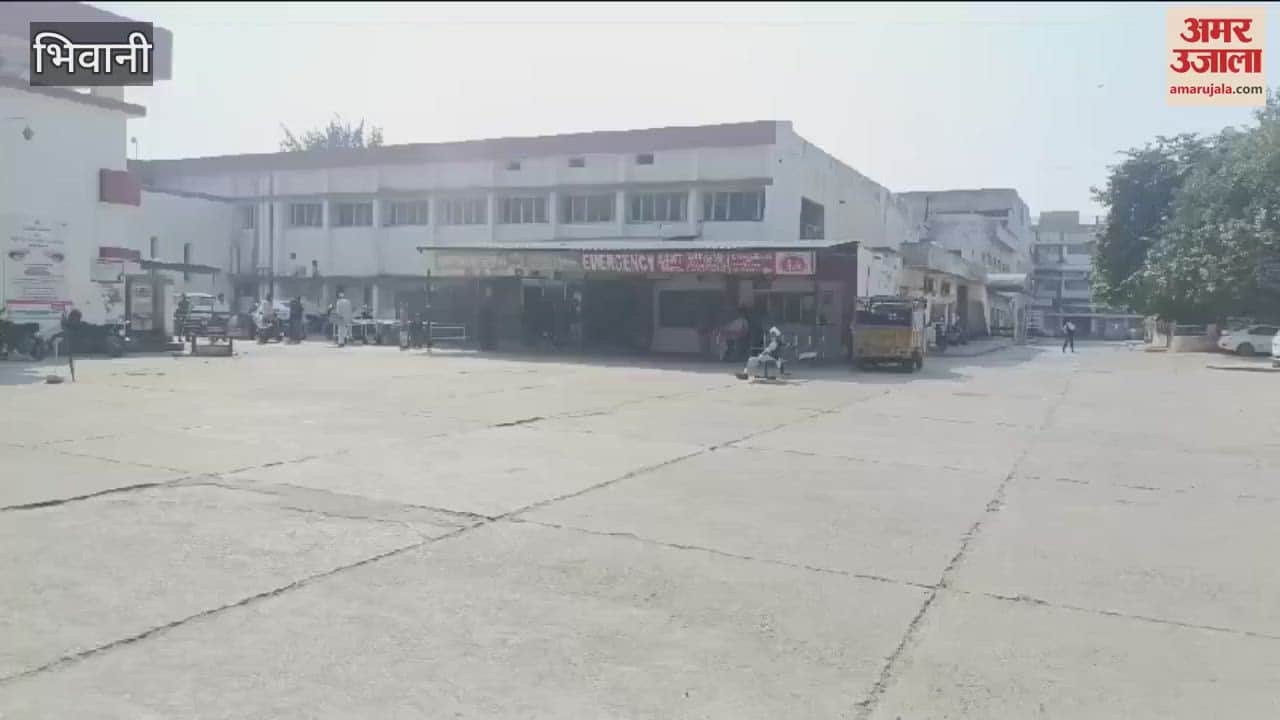 VIDEO : A factory worker was found dead on his bed in a suspicious condition inside his house in Bhiwani at night