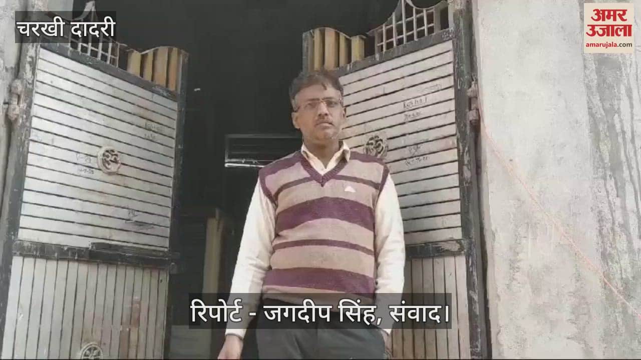 VIDEO : Even after 7 years, the dream of 1131 families to live in their own houses in Charkhi Dadri remains unfulfilled