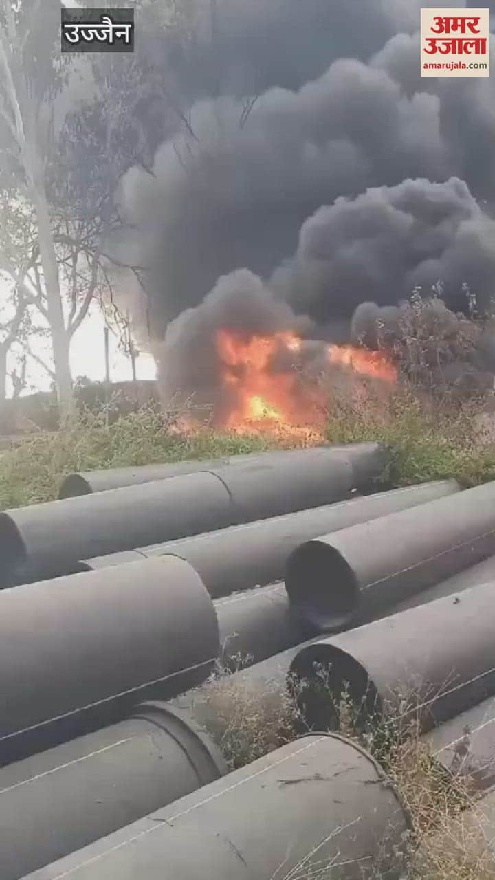 Huge fire broke out near water treatment plant, extinguished by 6 fire brigades