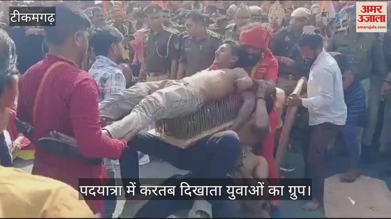 Group performed strange stunts during Sanatan Hindu Ekta Padyatra
