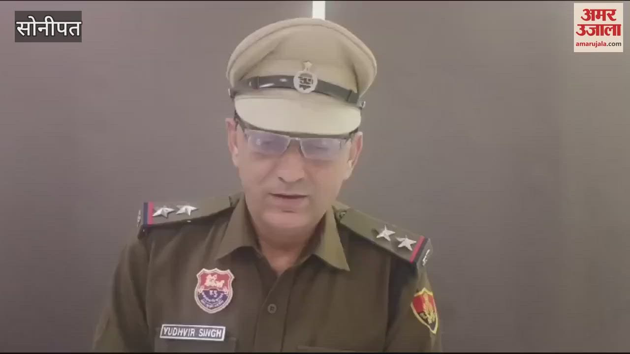 VIDEO : Accused of cheating of Rs 1.25 crore on the basis of fake documents in Sonipat