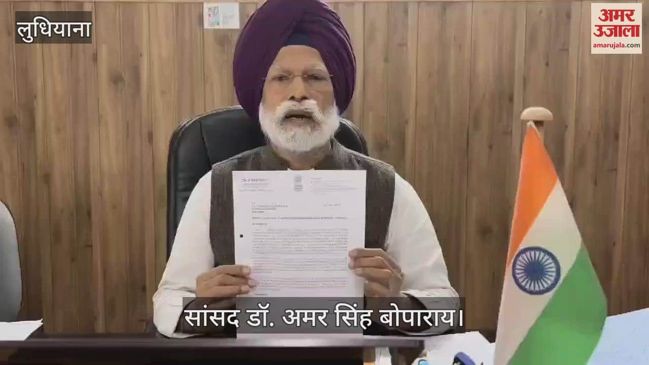 VIDEO : तीन महीने में शुरू हो जाएगा हलवारा एयरपोर्ट