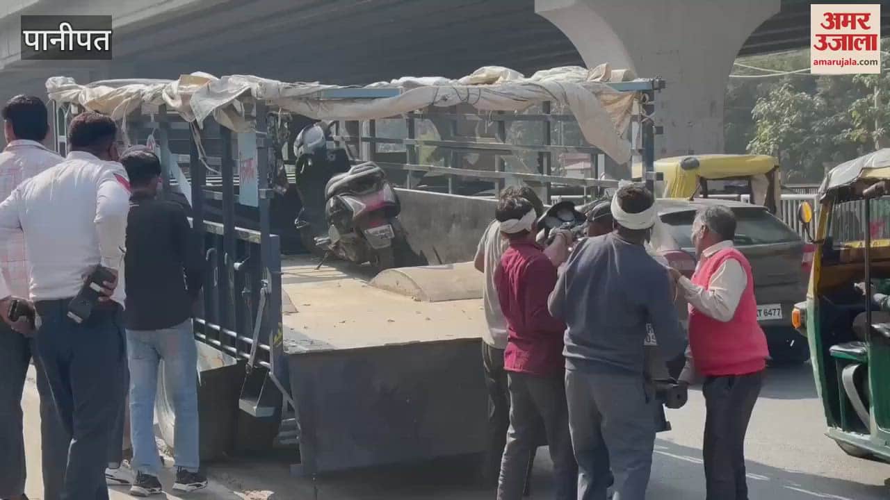 VIDEO : 150 vehicles parked illegally in Panipat were fined, more than 40 were impounded