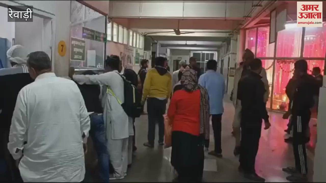 VIDEO : Roadways bus again met with a horrific accident in Rewari, many passengers injured