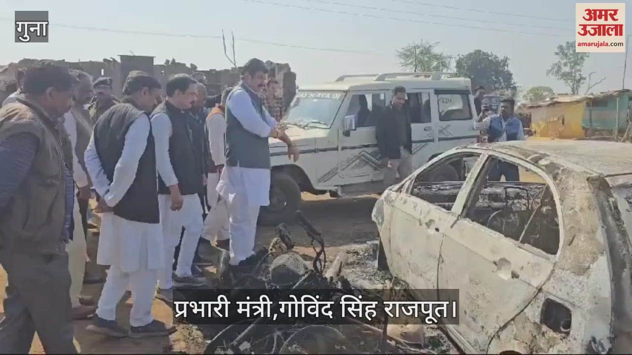 Panic in Panheti. Ashes of burnt houses... Homeless families scared. Minister in charge Govind Rajput consoled