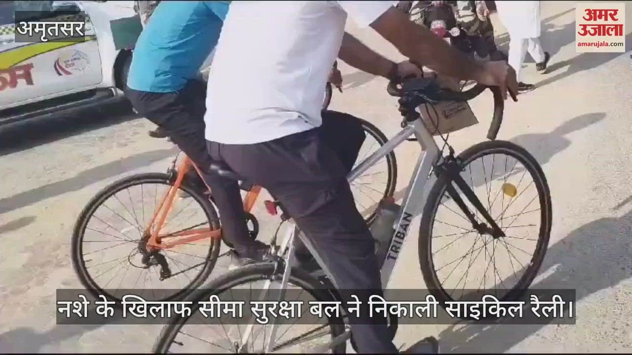 VIDEO : खासा हेडक्वार्टर पहुंची बीएसएफ की साइकिल रैली