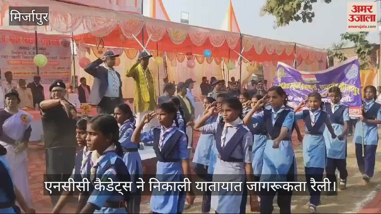 VIDEO : Rally taken out for traffic awareness in Mirzapur, appeal to use helmet