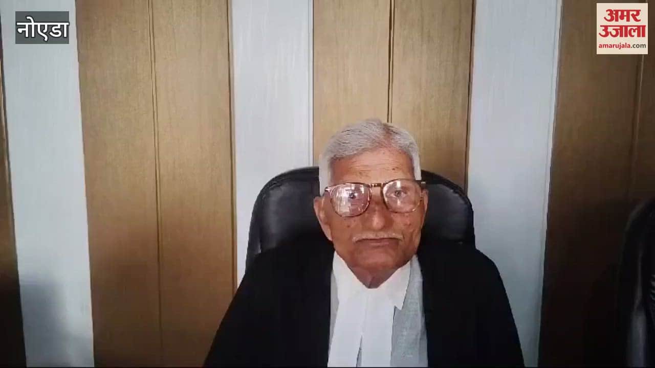 VIDEO : Bar Association elections candidates activity increased voter list will be published soon