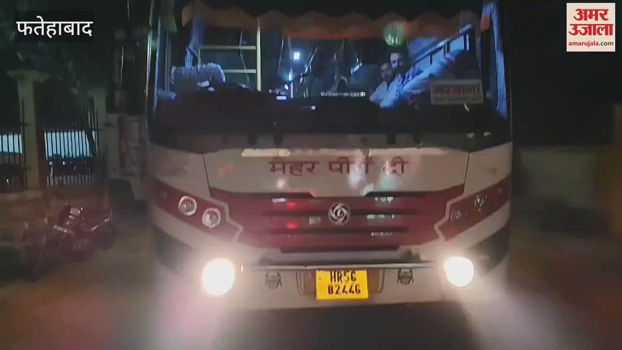 VIDEO : A private bus going from Fatehabad to Narwana via Bhuna was attacked with sticks by 6 masked miscreants who came on 3 motorcycles.