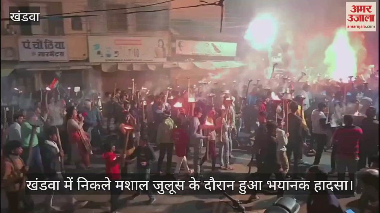 More than 30 injured due to fire during torch procession, stampede occurred after fireball