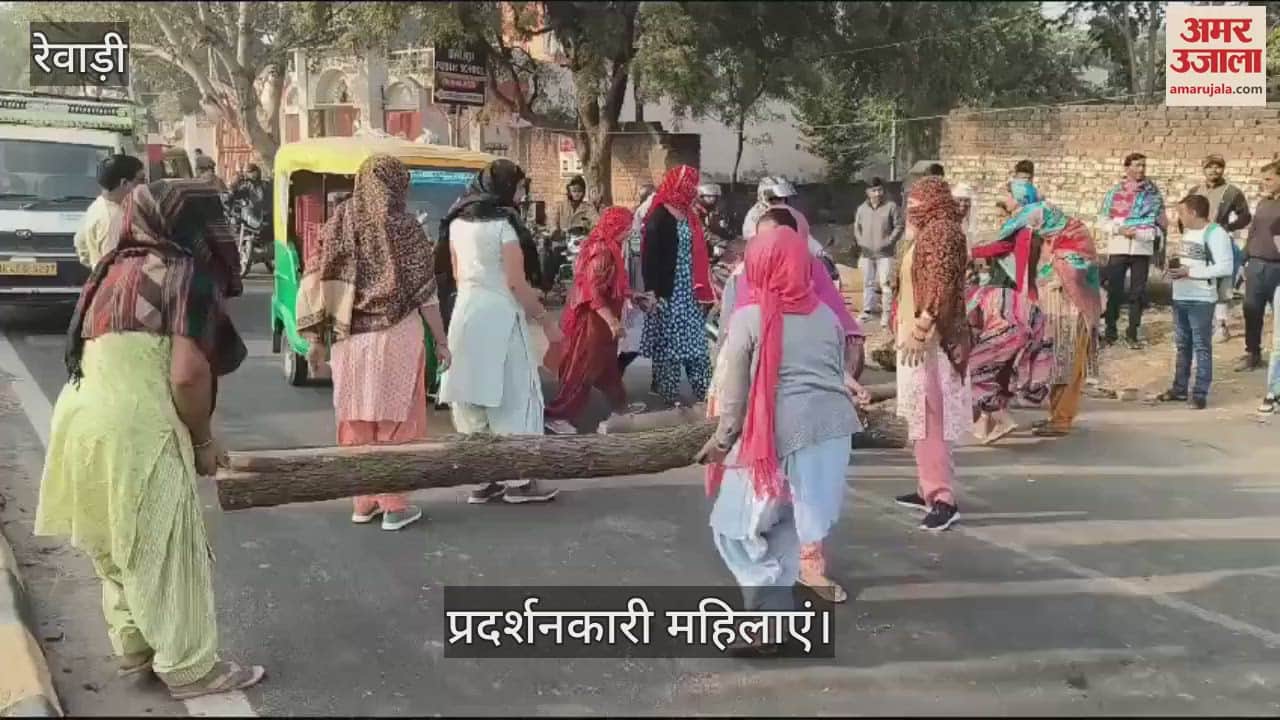 VIDEO : People troubled by water shortage in Rewari blocked road, traffic came to halt