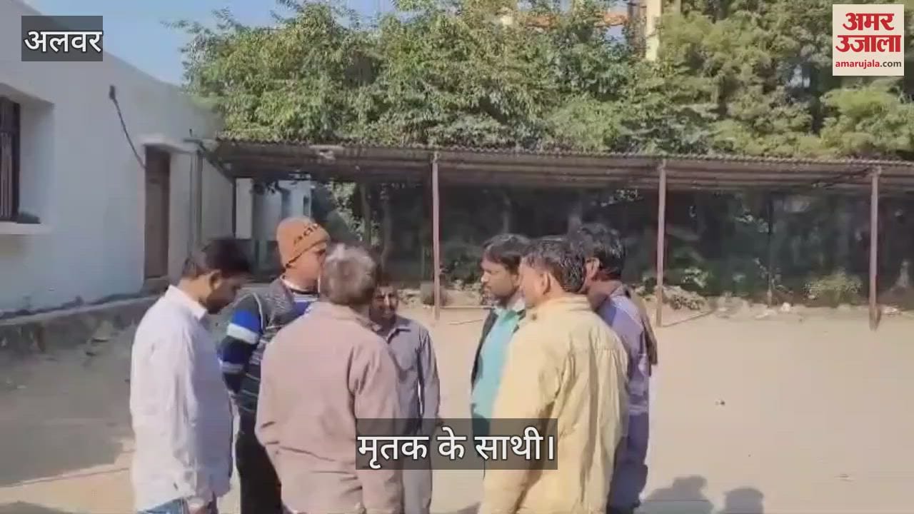 Alwar News: Blasting operator dies under suspicious circumstances