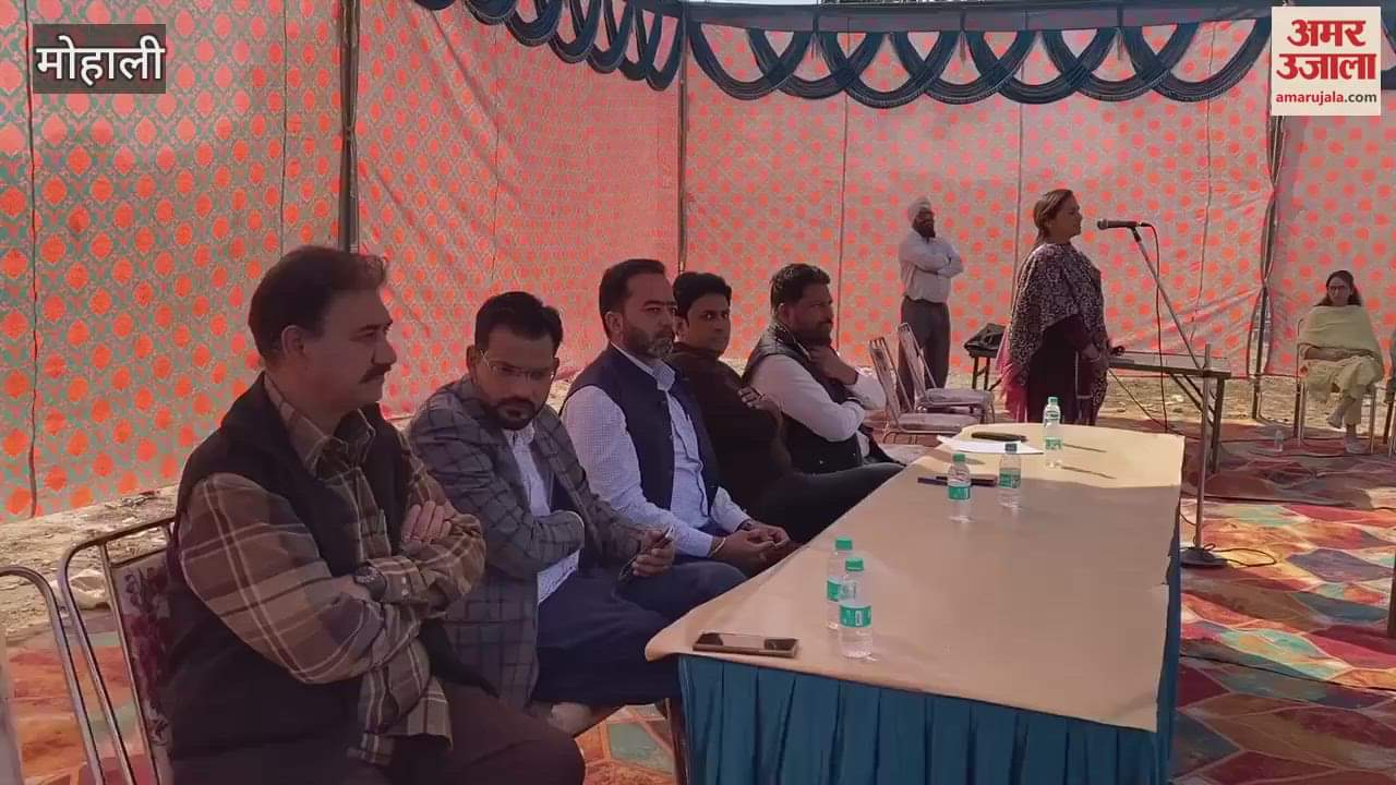 VIDEO : Tehsildars and revenue officers of Punjab staged a sit-in protest in Mohali