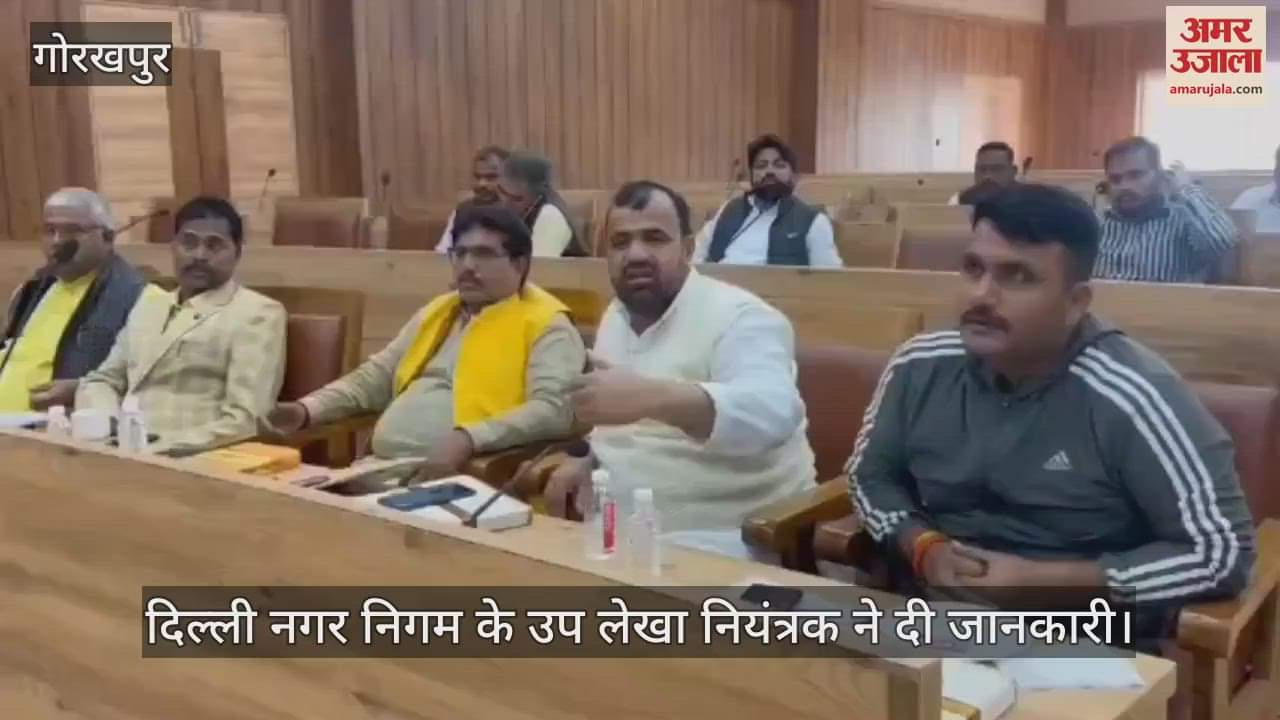 VIDEO : Capacity building workshop organized for councilors in Municipal Corporation